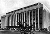 Дворец съездов в Кремле - арх. М.В. Посохин
