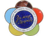 Эмблема московского фестиваля