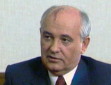 М.С. Горбачев