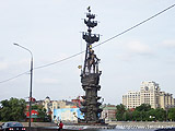 Памятник Петру I на Москве-реке.  З. Церетели